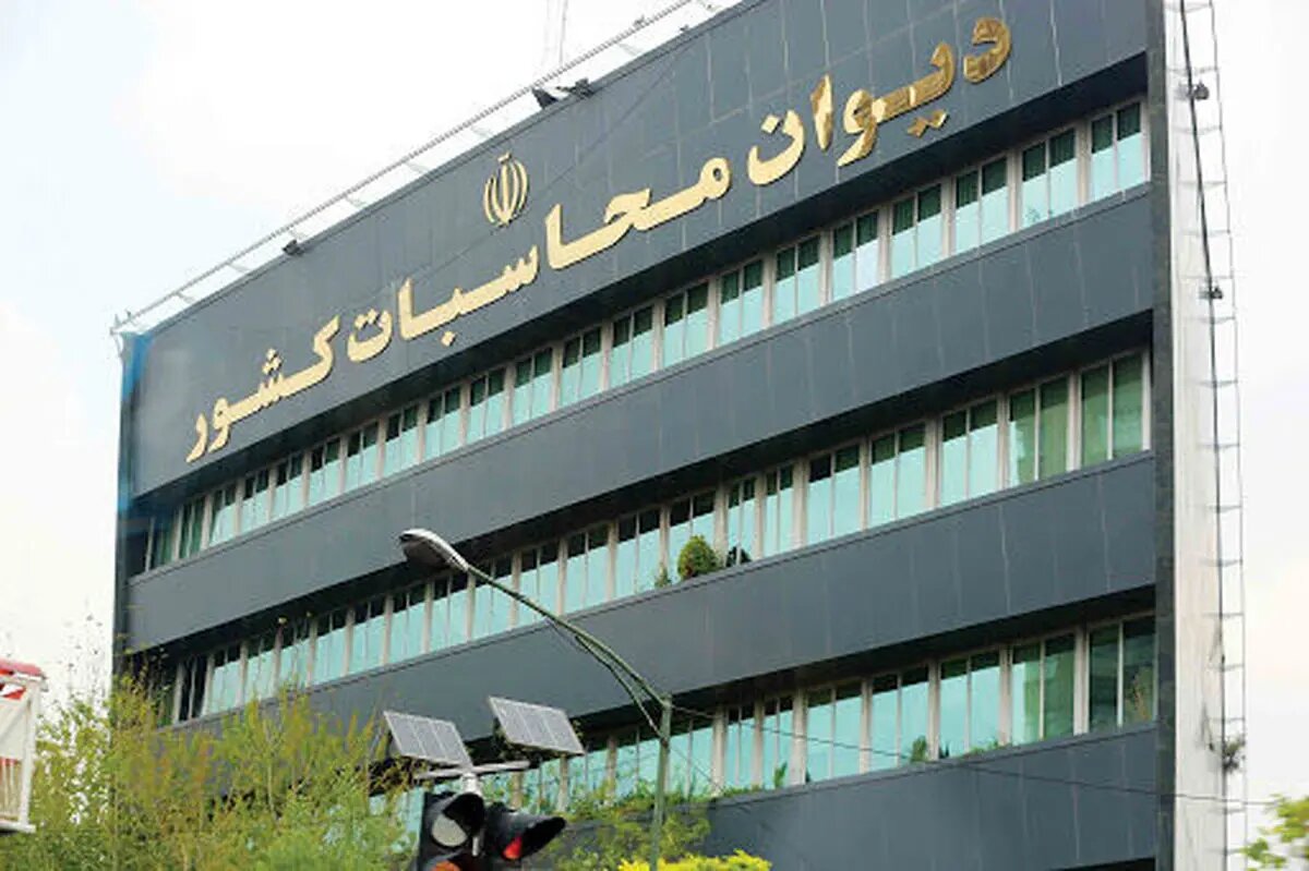 جزایر مالی زیر ذره‌بین