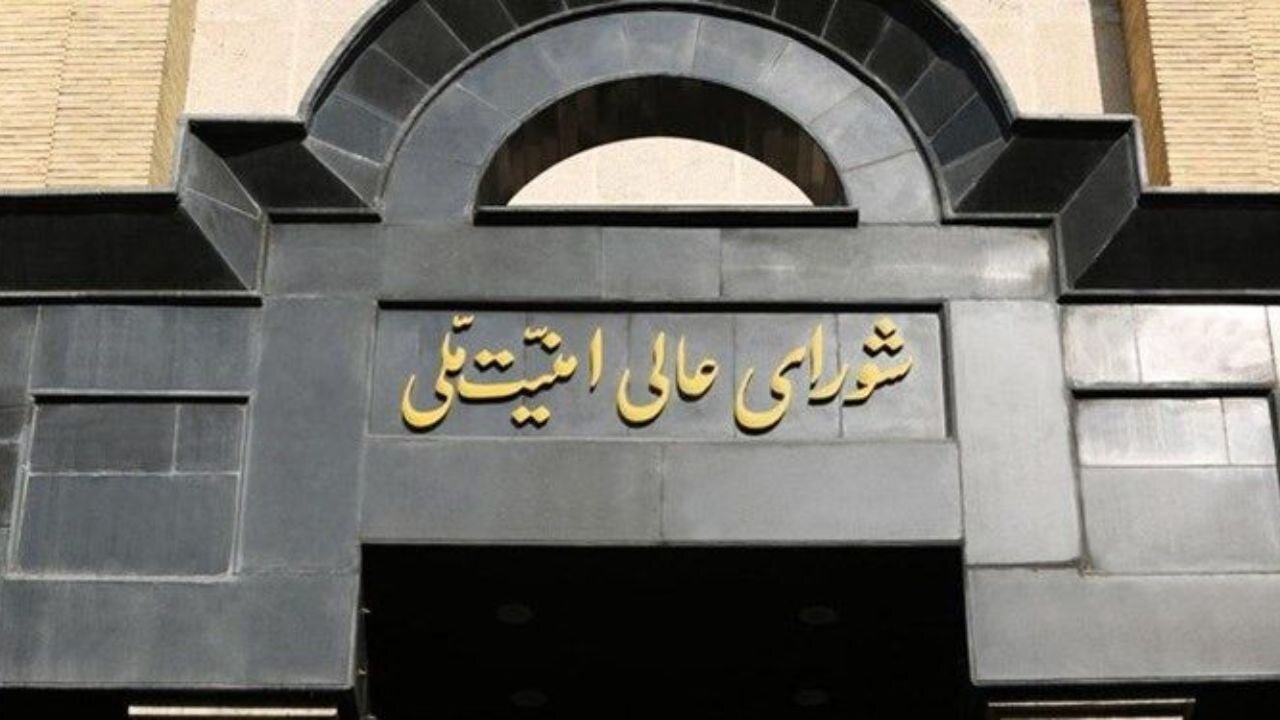 پیام‌های مسئولان کشوری و لشکری به محسن رضایی