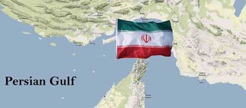 تنگه هرمز، ارث پدری ماست