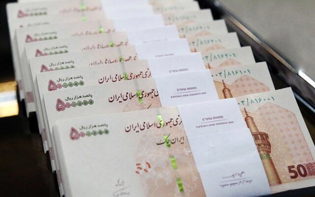 جرایم سرد روی پول داغ
