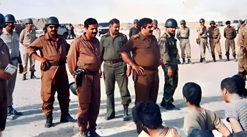 رسالت اسارت