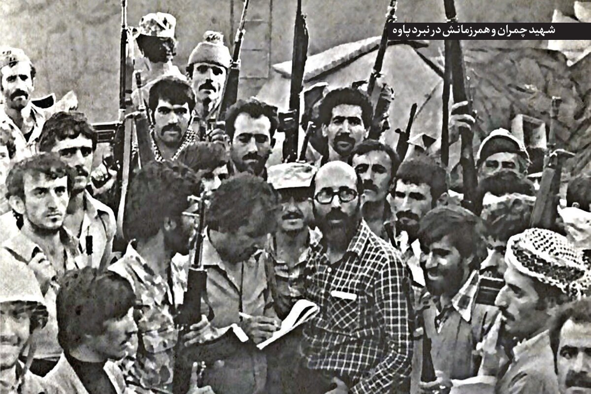 الگوی مقاومت مردان خمینی
