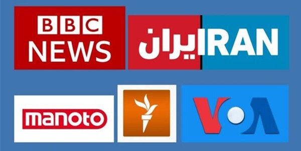 معمای اپوزیسیون