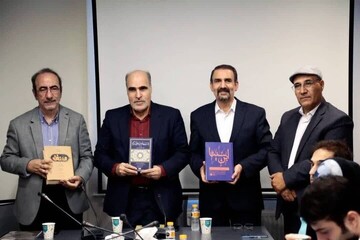 میراث ارجمند ابن‌سینا