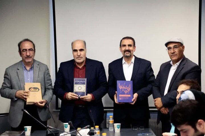 میراث ارجمند ابن‌سینا