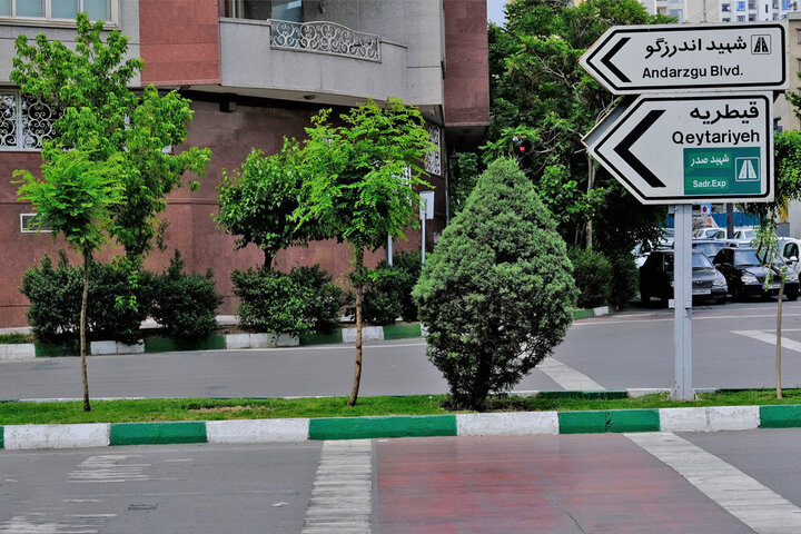 کابوس ساواک