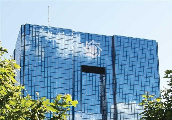 انتخاب رئیس کل بانک مرکزی با رای مجلس