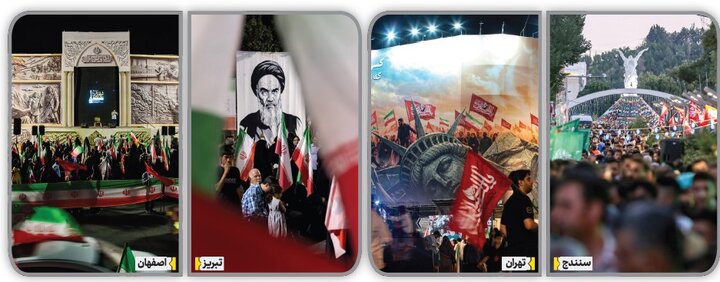 جمع است به خون‌خواهی تو، امت احمد