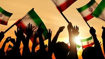 ستون فقرات قدرت ملی