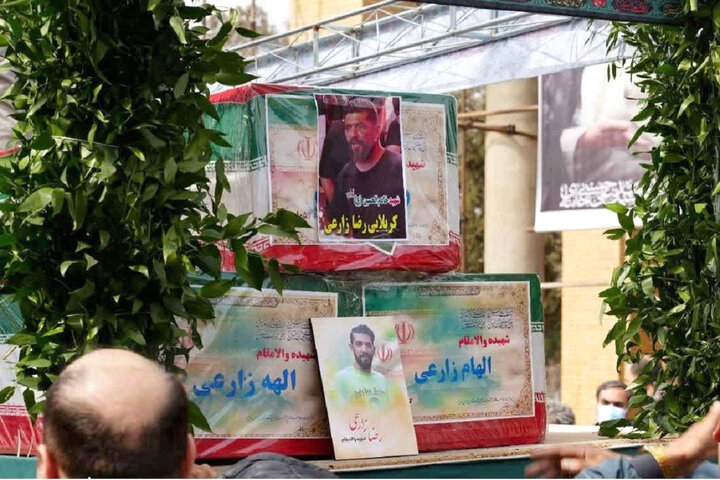 همپای هجرت