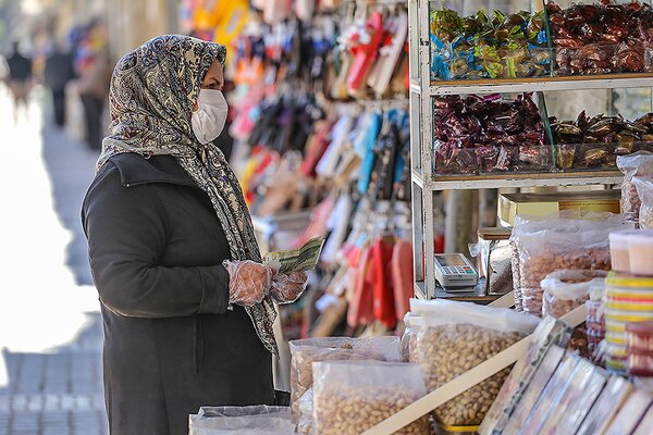 مادری کنید برای ایران!