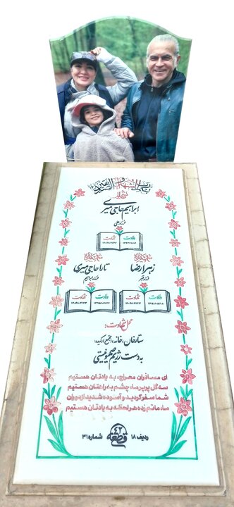پرواز ابدی دخترک ژیمناست