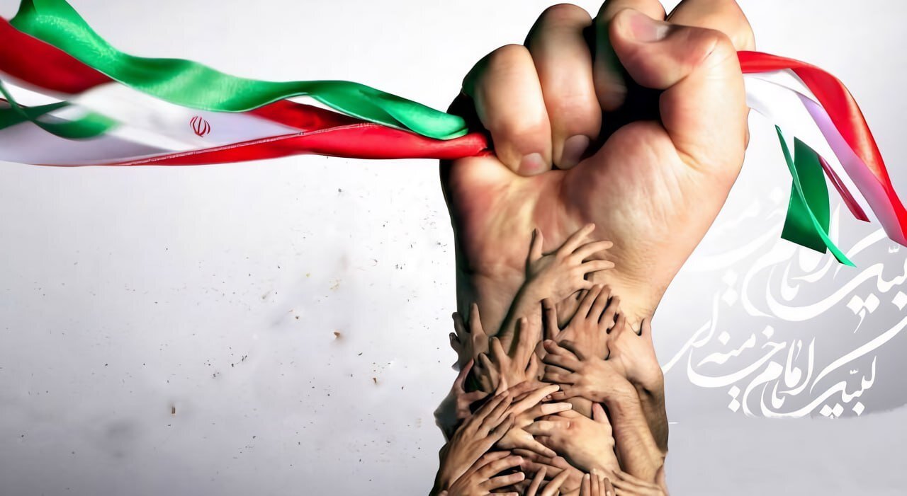 دکترین مقاومت ایران