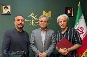 آقاخانی سرپرست اداره ارزشیابی و نظارت بر نمایش شد