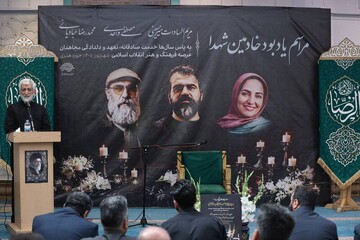 یادبود خادمان فرهنگ و هنر شاهرود