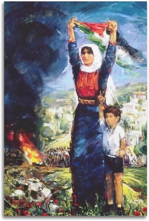 زیتون در خون
