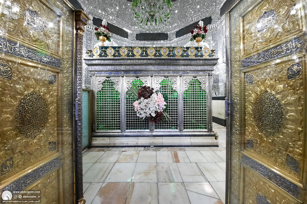 سیدِ کریم