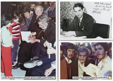 کلماتی که گم کردیم و جهانی که تنگ شد