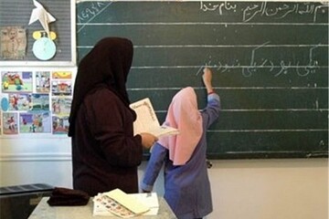 هر کلاس ابتدایی باید چند نفره باشد؟