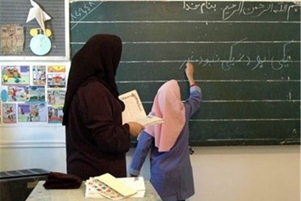 هر کلاس ابتدایی باید چند نفره باشد؟