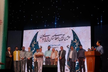 بنیان‌گذار تارنمای گنجور برگزیده شد