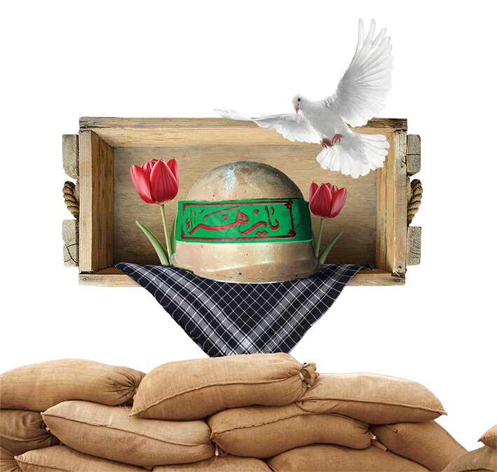 از باغ انار تا خط مقدم