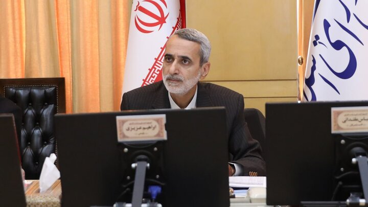 تله مذاکره