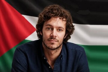 آدام برودی، شعار فلسطین آزاد سر داد