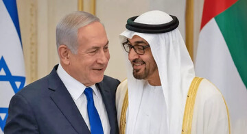 کمپانی صهیونیستی امارات