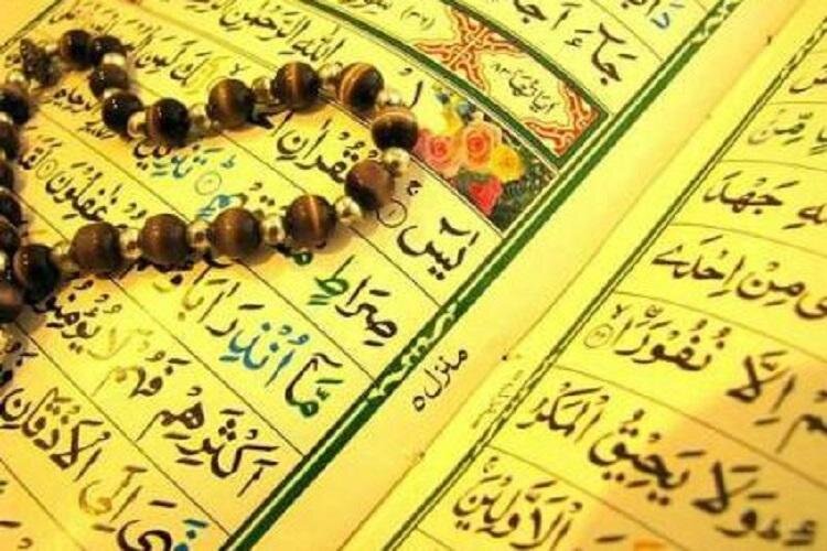 تقوا؛ ماشین تبدیل