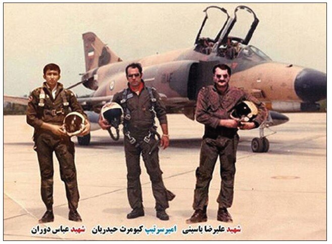 همیشه در اوج