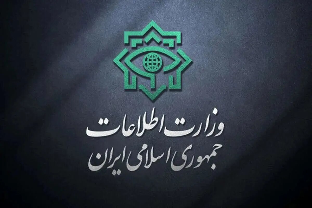 چهار شبکه خرابکاری خیابانی منهدم شدند