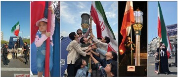 این پـرچم همیشه بالاست