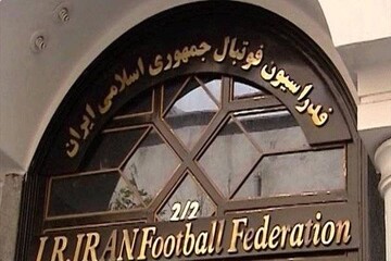 فدراسیون فوتبال، نه وفاق دارد نه همدلی
