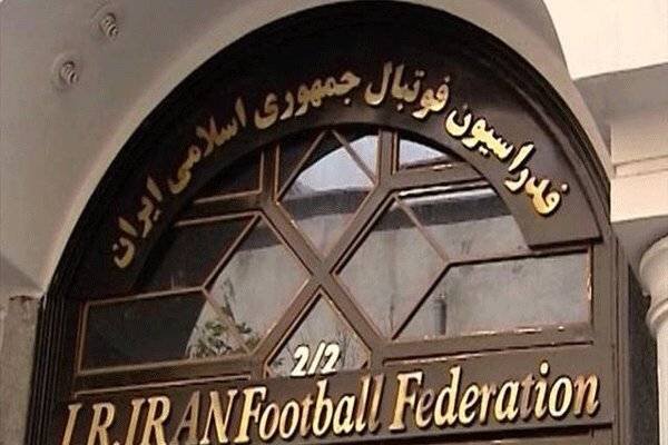 فدراسیون فوتبال، نه وفاق دارد نه همدلی