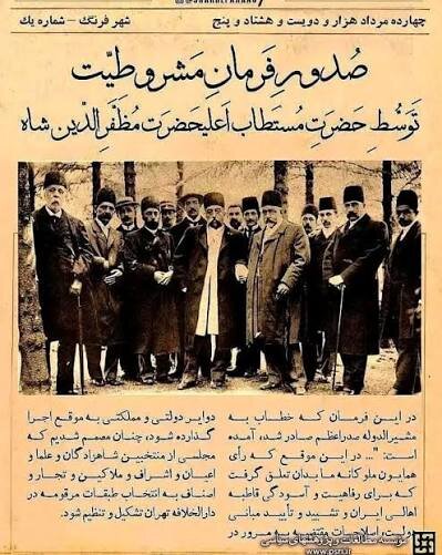 مشق ایستادگی