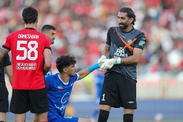 تراکتور وارد حاشیه شد
