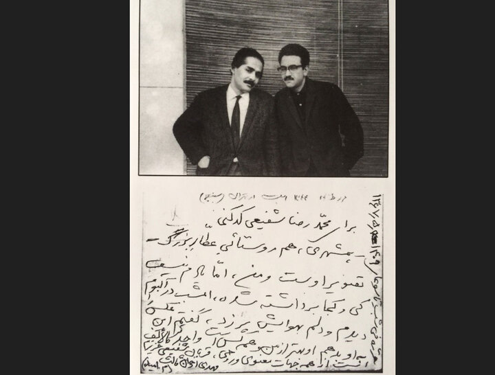 جایی که نشستن روی زمین فضیلت است