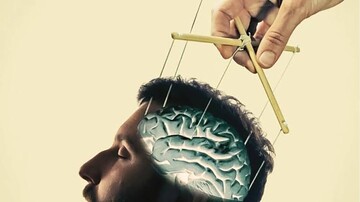 جماعتی که واژه‌ مقدس «وطن» را درک نمی‌کنند