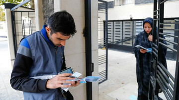 سرشماری مجازی نفوس و مسکن ۱۴۰۵ آغاز شد