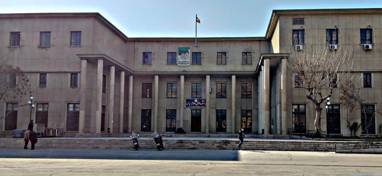 دانشگاه در چرخه اداری خودش گرفتار شده است