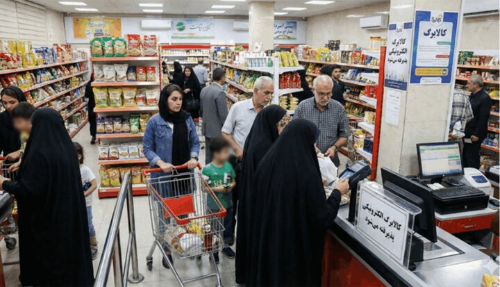 قفسه‌ها خالی نشد؛ روایت بازار در روزگار فشار
