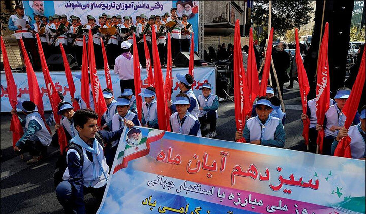 جبهه جدید نبرد با استکبار