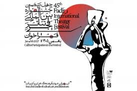 زمان طلایی برنامه‌ریزی رو به پایان است