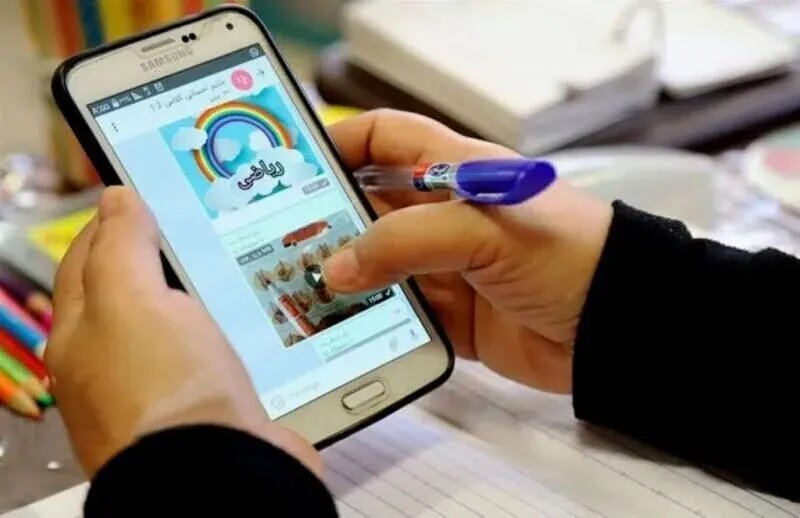 موبایل در مدارس آزاد می‌شود؟