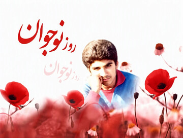 رؤیاهای آوارشده