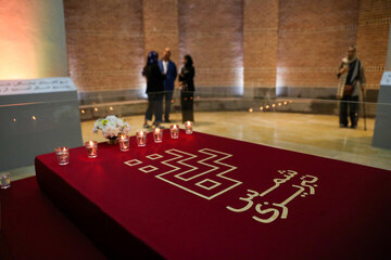 جابه‌جایی‌های تاریخی