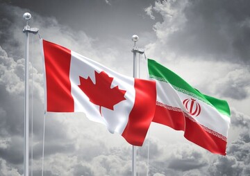 اقدام سخیف و ضد ایرانی کانادا